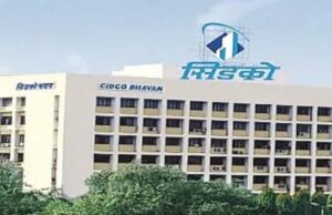 CIDCO Invites Proposals To Develop 51-Hectare Industry-Linked Township At Kelwe