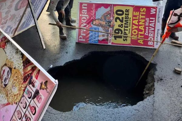 Traffic Turmoil In Mumbai After Road Cave-In At Borivali And Car Blaze In Coastal Road Tunnel