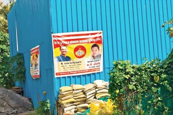 Illegal Construction Continues On Madh Island Despite SIT And BMC Crackdown