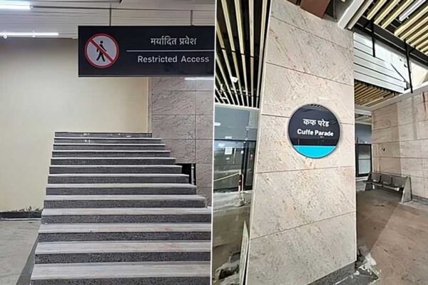 Mumbai Metro’s ‘Staircase To Nowhere’ Sparks Viral Buzz, MMRCL Clarifies