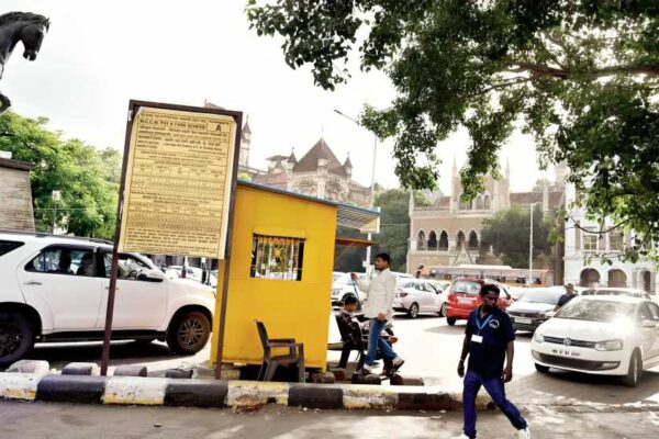 BMC’s Smart Parking App Set To Transform Parking Experience Across Mumbai