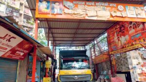 Sion Locals Flag Safety Risks As Redevelopment Work Damages Key Access Road