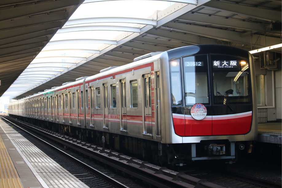 Report On Mulund Metro Slab Collapse Still Awaited From MMRDA, Contractors