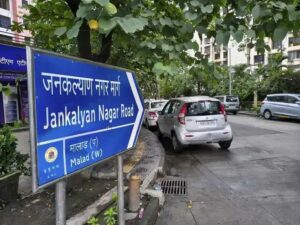 Bigger Homes, Bigger Bills: Why Redeveloped Flats Cost More To Maintain