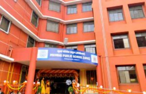 405 Government Schools To Be Upgraded As Dr Babasaheb Ambedkar Model Institutions