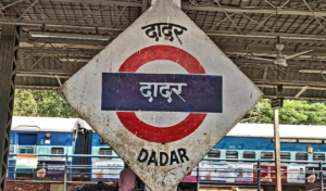 Dadar Station Upgrade Picks Up Pace, Elevated Decks to Ease Daily Rush