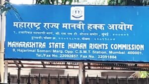 MSHRC Fines MCGM Rs 1 Lakh Over Lack Of Burial Grounds In Gorai, Calls It Human Rights Violation