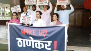 ‘Wake Up Thanekar’ Campaign: Citizens Unite Against Unplanned Urban Growth & Opaque Development In Thane