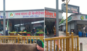 Palghar: Court Gives Green Signal to Demolish 54 Illegal Shops Near Boisar Railway Station