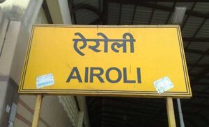 Airoli-Belapur Railway Stations Set For Upgrade With Improved Passenger Facilities