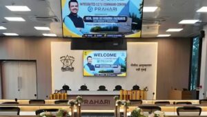 Navi Mumbai Launches Prahari CCTV Command Centre To Strengthen Safety & Traffic Management