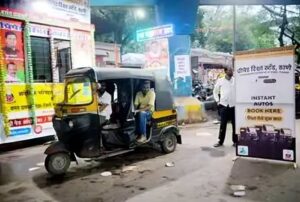 Thane Railway Station Gets Prepaid Auto Service To Tackle Fare Disputes