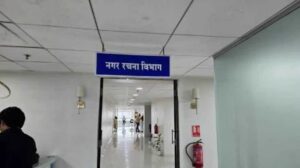 80+ Redevelopment Projects Stalled As Vasai-Virar Scrutinises Excess FSI