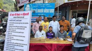 Dharavi Residents Demand Greater Transparency As Redevelopment Moves Forward