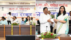 Ganesh Naik Orders Suspension Of MIDC Land Acquisition Near Proposed Airport