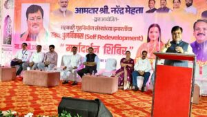Pravin Darekar Calls Self-Redevelopment A New Housing Model For Mira-Bhayandar